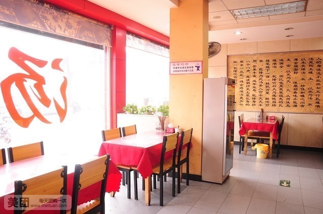 瓦罐煨汤馆(工业南路店)