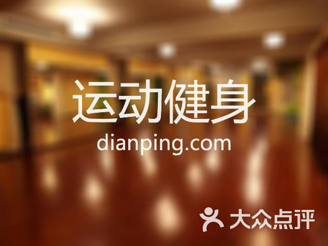 万景游泳馆