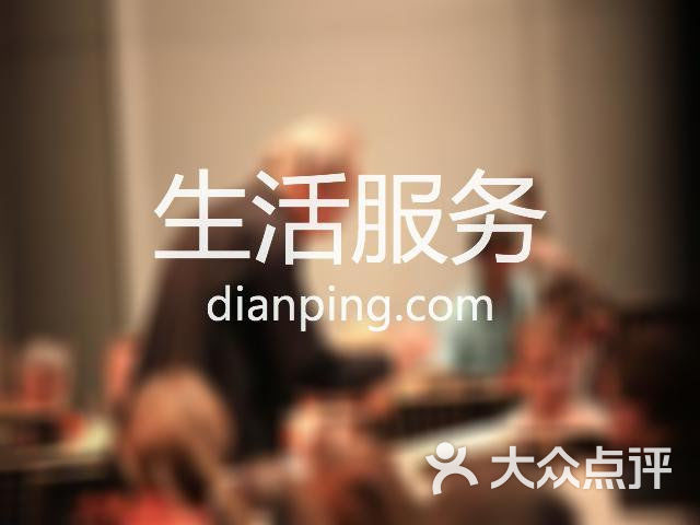 红门广告