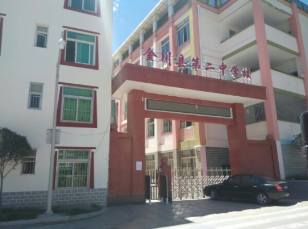 东方红小学