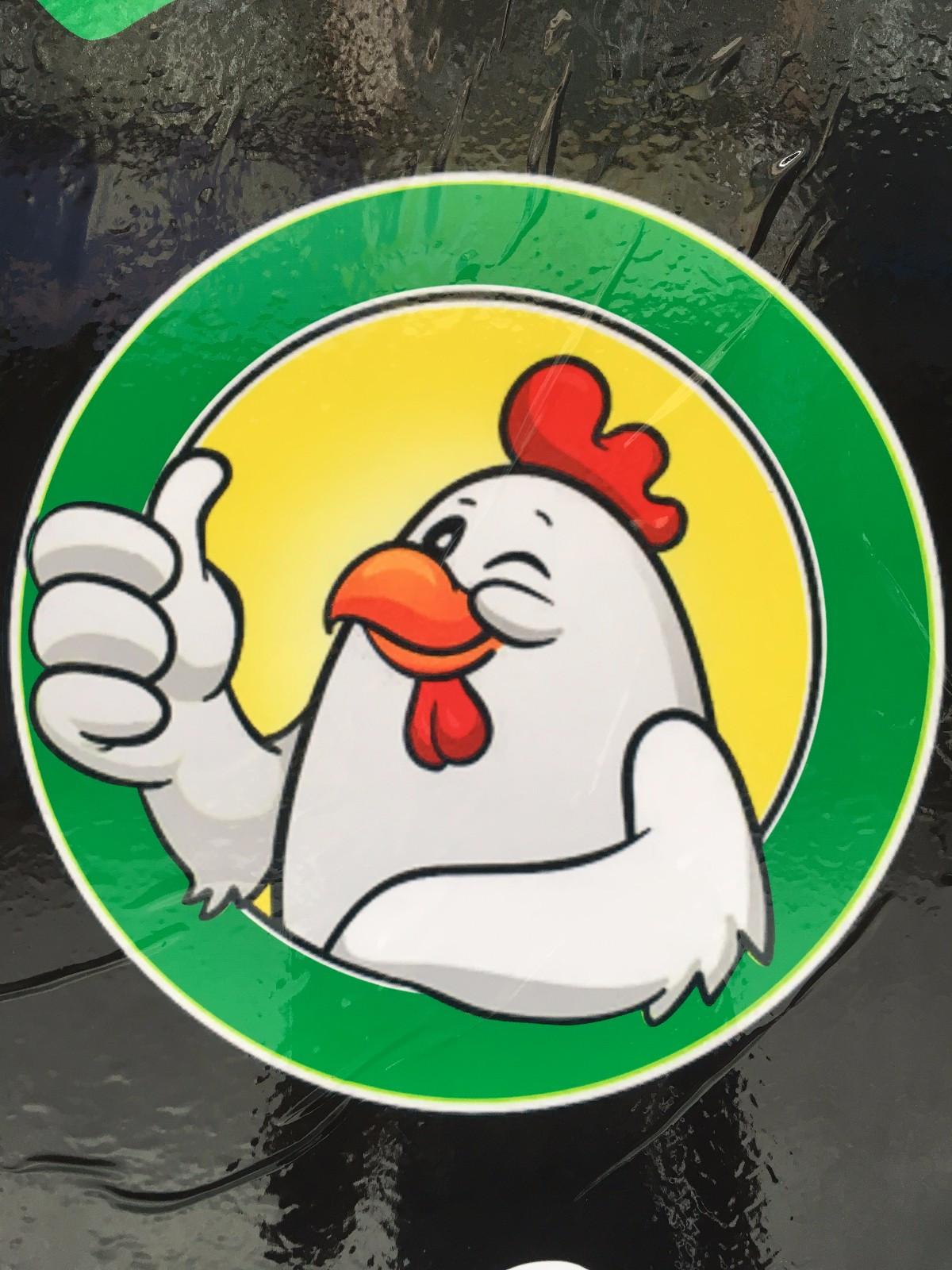 老字号老杰鸡煲