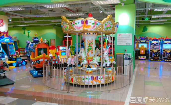 Mollyfantasy茉莉幻想(上地华联店)