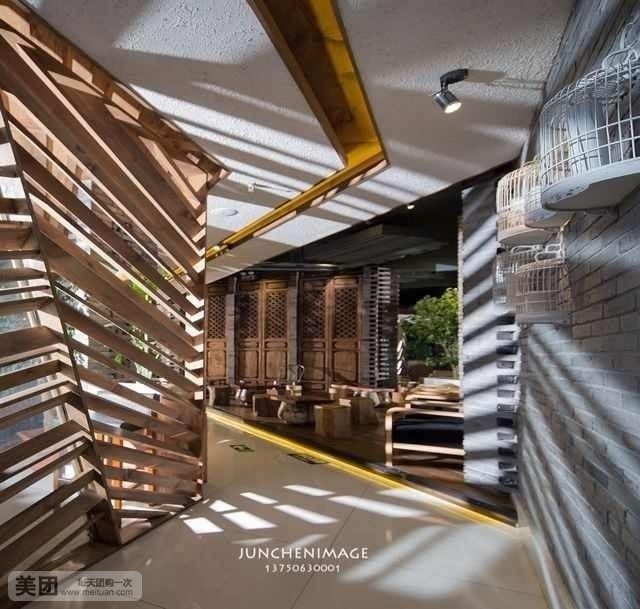 越界(商业街店)