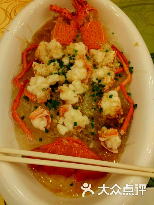 湖美假日酒店聚餐部