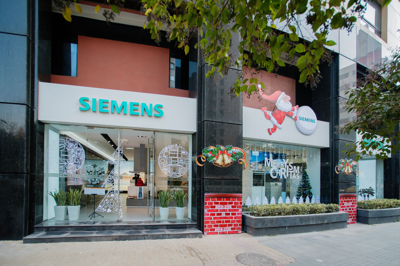 博西家用电器投资(中国)有限公司