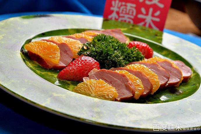 王府井苹咖啡厅(华侨大厦店)