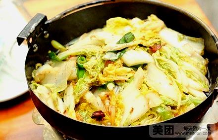一家人驴肉馆(迎春店)