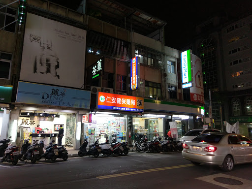 清心福全冷兑饮站
