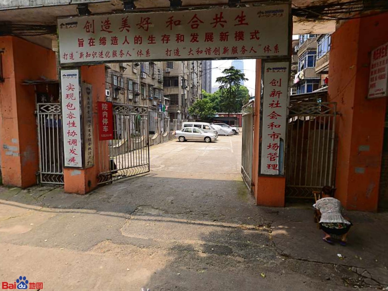 南昌大学第第一附属医院(东湖院区)-地上停车场