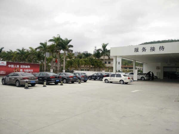 君乐一汽大众(汕尾市君乐汽车销售服务有限公司)