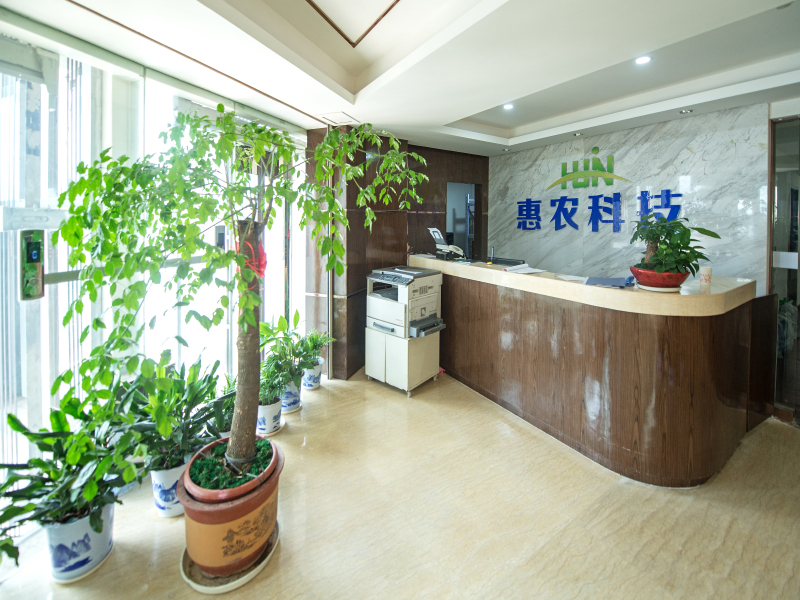 湖南惠农科技有限公司_长沙_百度地图