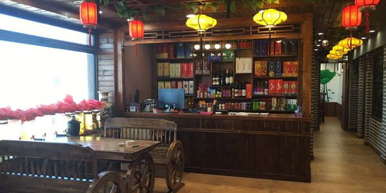兴旺农家特色餐馆环境