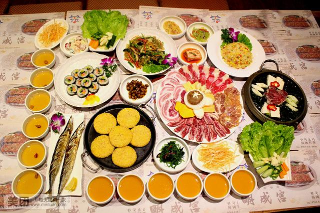 明成宫韩国料理(沃尔玛购物广场店)