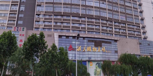 城建时代广场