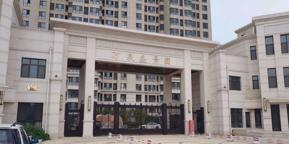 标签:住宅区小区房地产万泉盛景园共多少人浏览:4045301电话:评论数