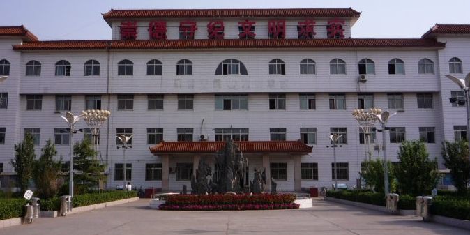 天津市静海区第四小学