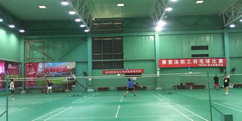 万科第五园会馆