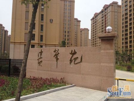 福建省福州市连江县潘渡乡欢乐大道贵安新天地贵华苑