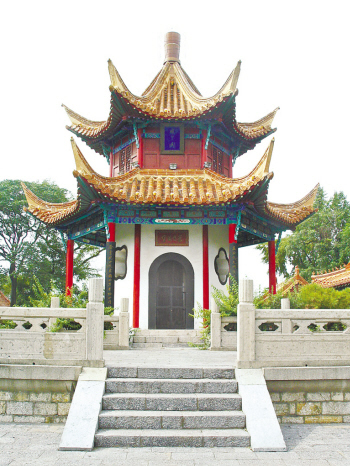 牦仁寿城市湿地公园