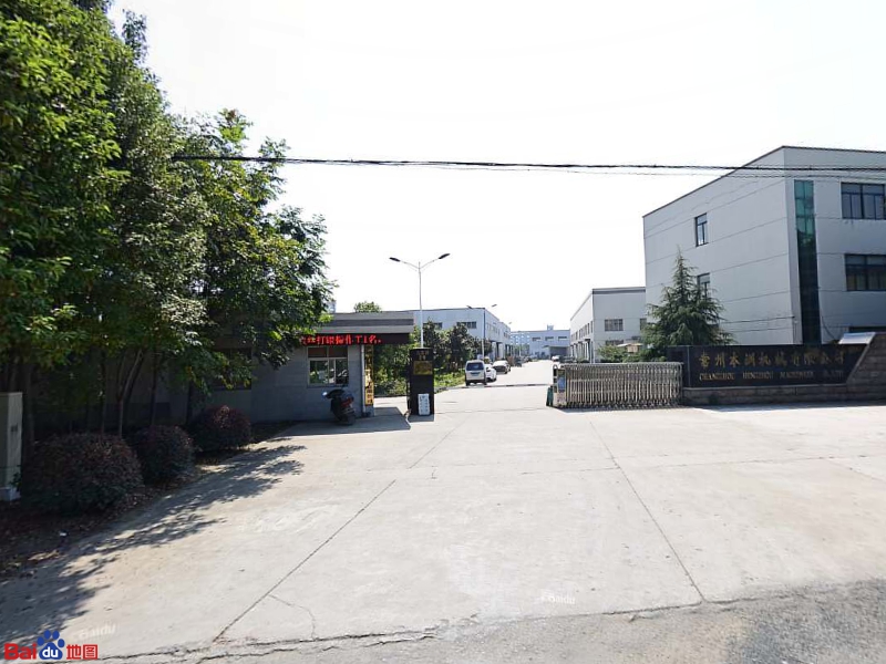 常州大陆汽车科技公司