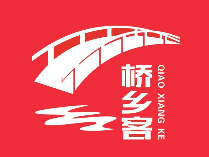 蒙自传统菊花过桥米线(金地广场店)