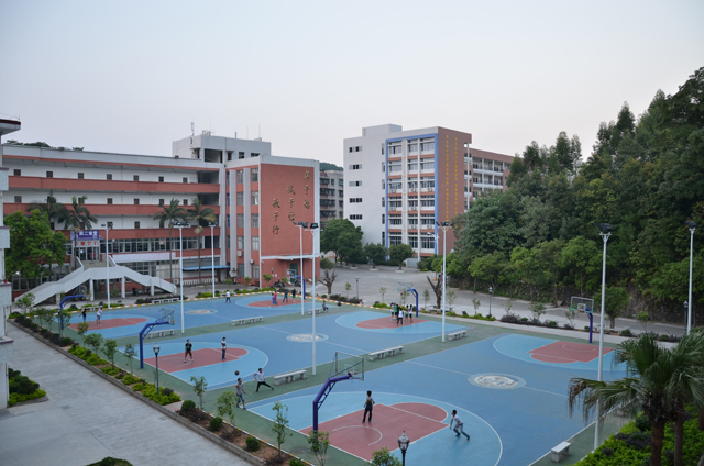 广东省韶关市南方技师学院
