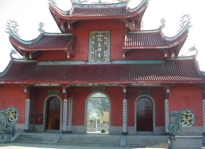龙泉禅寺