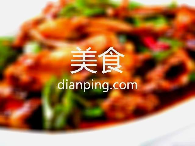 肖家大院(三号院店)