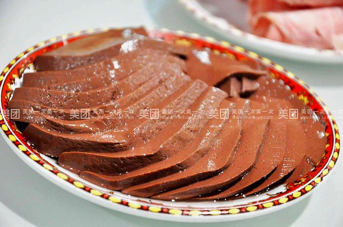 文氏集团山城火锅(总店)