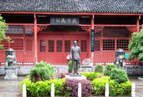 到中山纪念堂