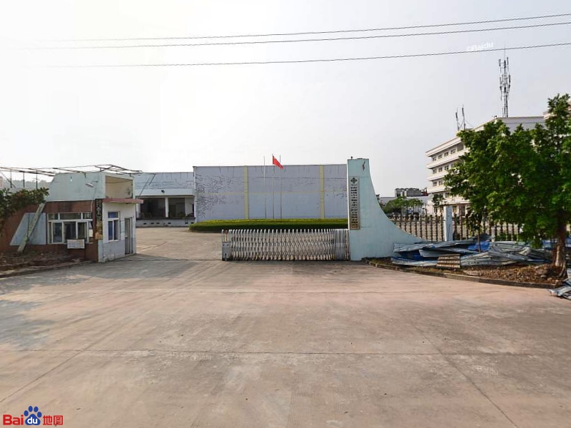 防城港市永德丰水产综合发展有限公司