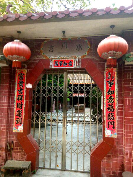 上海宫(江高镇南岗第五经济合作社西)