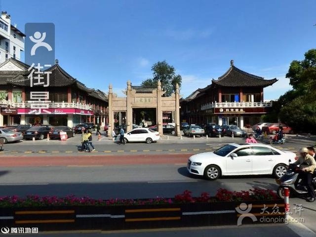 成才书店(文昌中路店)