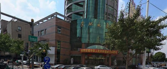 丰贤区房地大厦