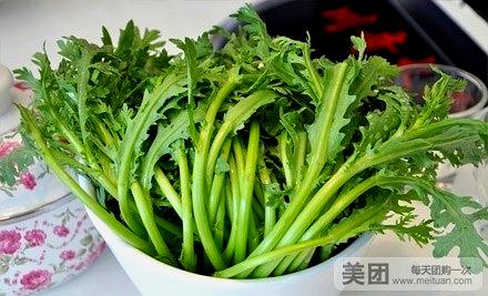 川奇火锅欢乐餐馆(旗舰店)