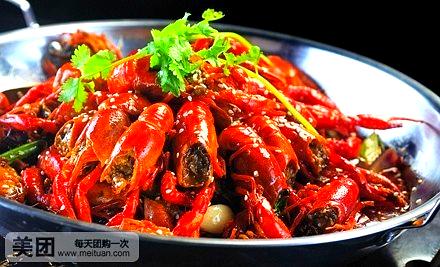 有滋味骨头煲火锅(凤凰路店)