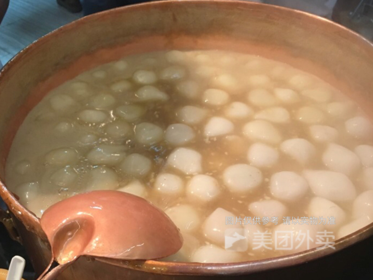 雪园小吃铺(涂山路店)