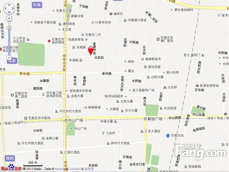 龙城公寓