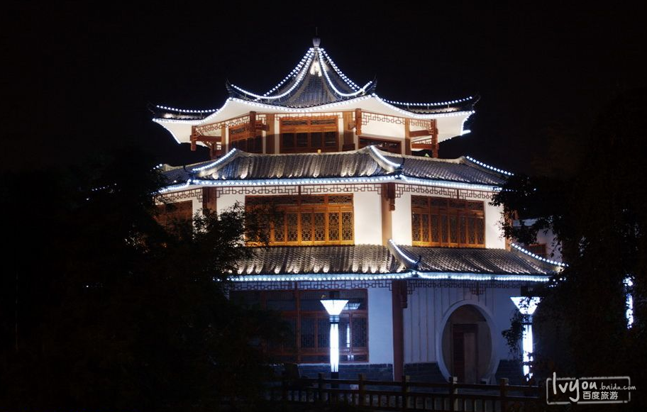 金城公园