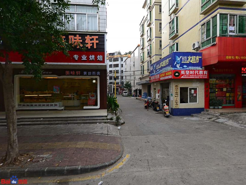 金鸡岭小区
