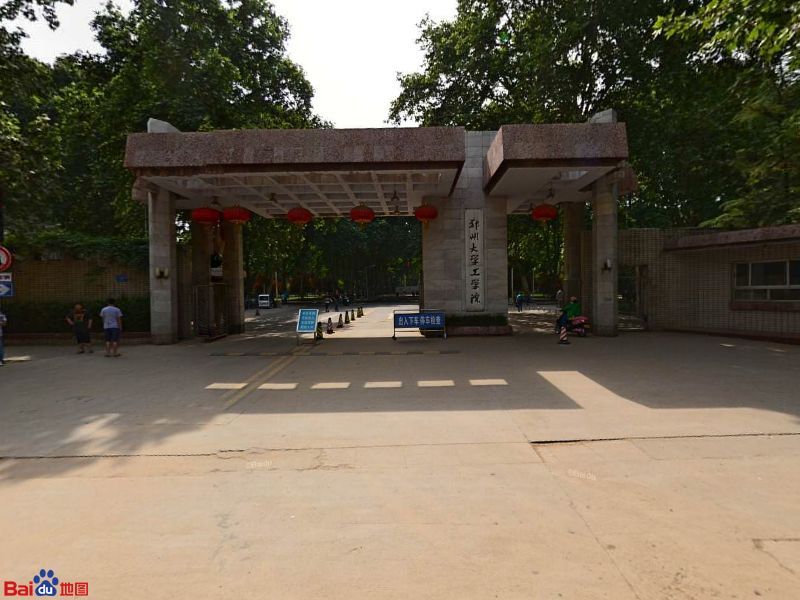 河南省郑州市金水区文化路97号