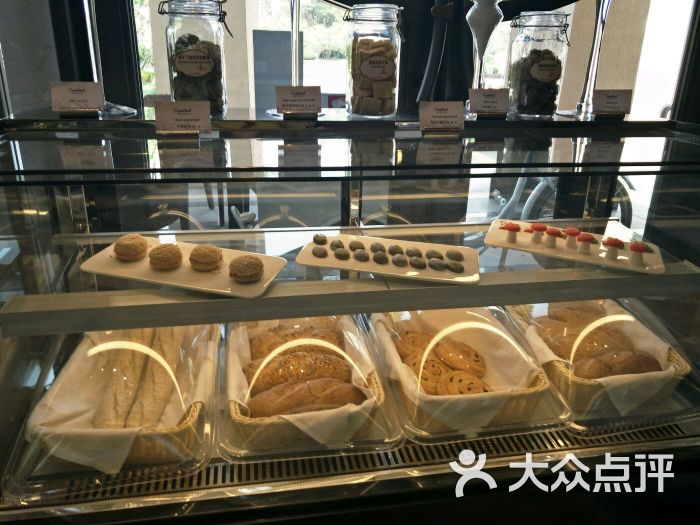 格拉斯麦法餐厅(格拉斯小镇店)