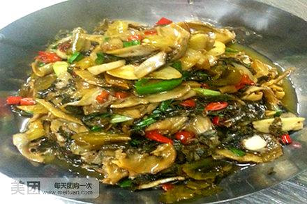 湘掌柜三湘湘菜馆(楼下村店)