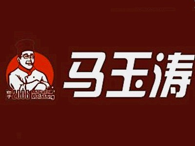 马玉涛麻辣烫(西兴路店)