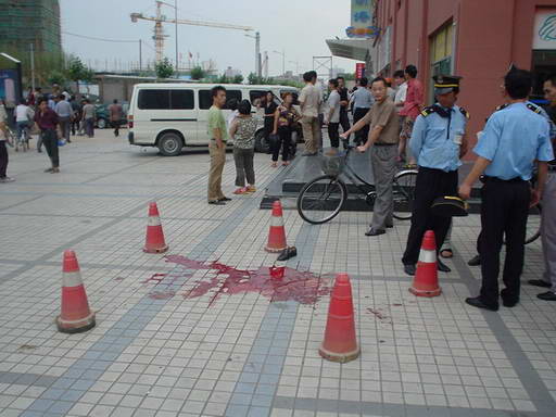 上海市长宁区天山路与芙蓉江路交叉口