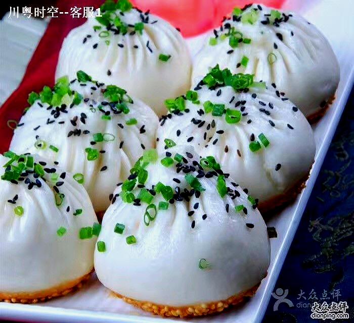 老字号重庆鸡公煲(城中万达店)