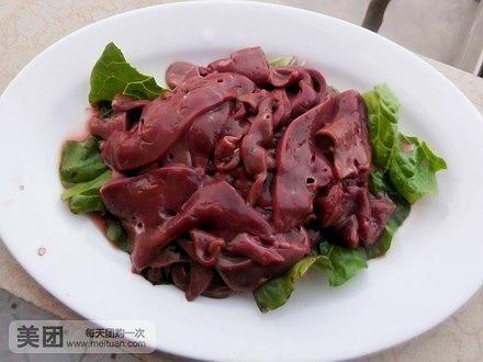 源野香羊(南环店)