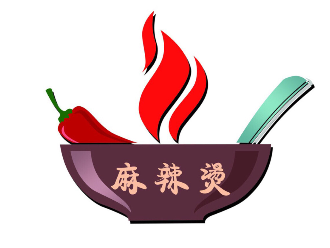 长青麻辣烫(长青菜市场店)