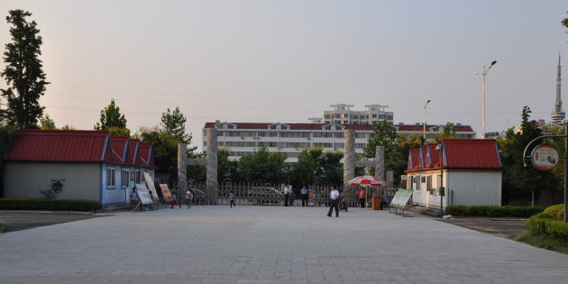 诸城市龙源学校