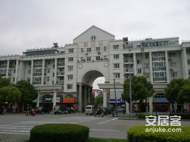 园东苑